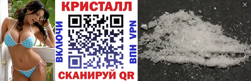 Amphetamine 98%  Зубцов 