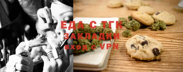 мескалин Аксай