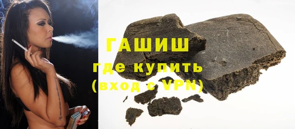марки nbome Пестово