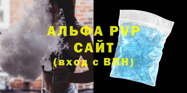 мескалин Аксай