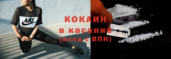 таблы Алагир