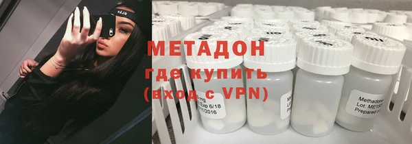 2c-b Абаза