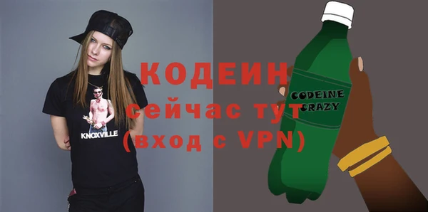 круглые Переславль-Залесский