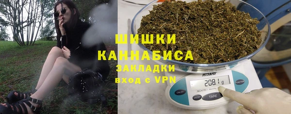 марки nbome Пестово