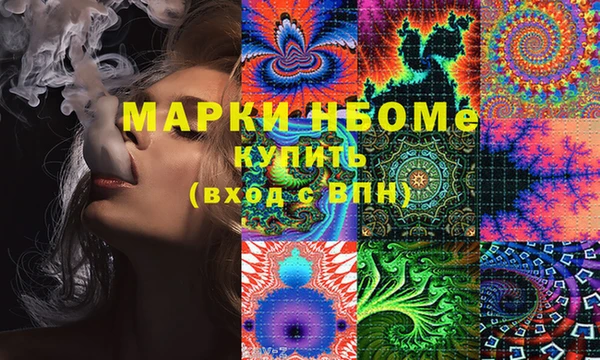 каннабис Абинск