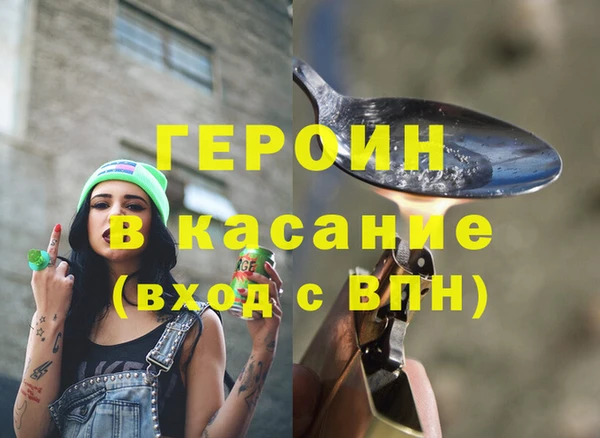 мефедрон мука Алапаевск