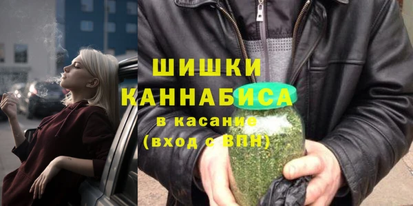 стаф Абдулино
