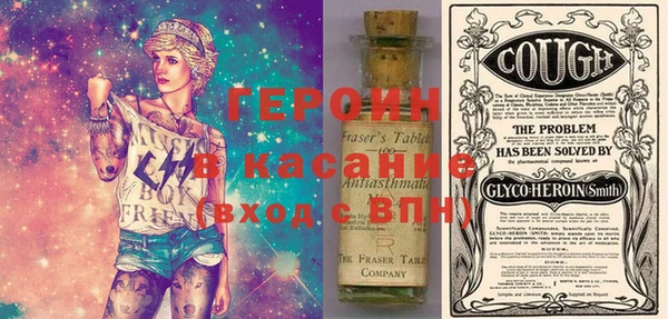 круглые Переславль-Залесский