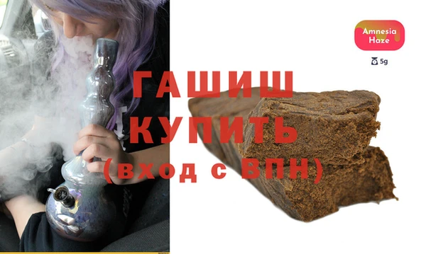 2c-b Абаза