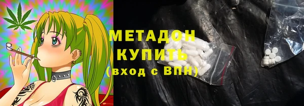 марки nbome Пестово