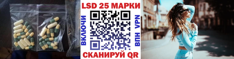 закладки  shop официальный сайт  ЛСД экстази ecstasy  Зубцов 